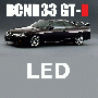 BCNR33 GT-R LED