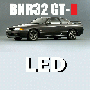 BNR32 GT-R LED