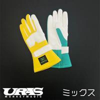 URASレーシンググローブ