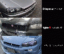 R34 SKYLINE 2Dr/4Dr ボンネットリップ