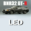 BNR32 GT-R LED