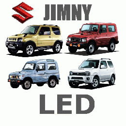 ジムニー　LED