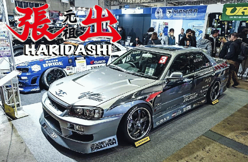 URAS Official Web Site / R34 SKYLINE 4Dr/2Dr D1 SPEC2