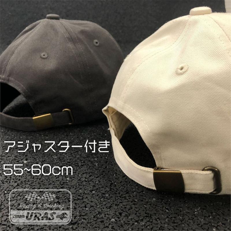 URAS Official Web Site / URAS RACING&SMOKING CAP URAS Official Web Site / URAS RACING&SMOKING CAP