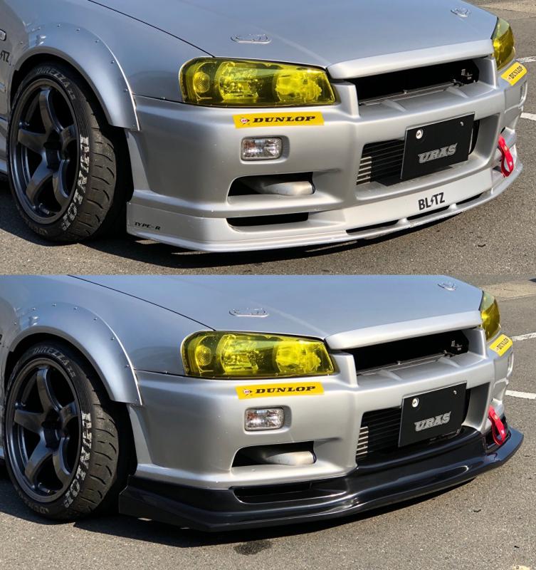 URAS Official Web Site / R34 SKYLINE 2Dr/4Dr TYPE-R