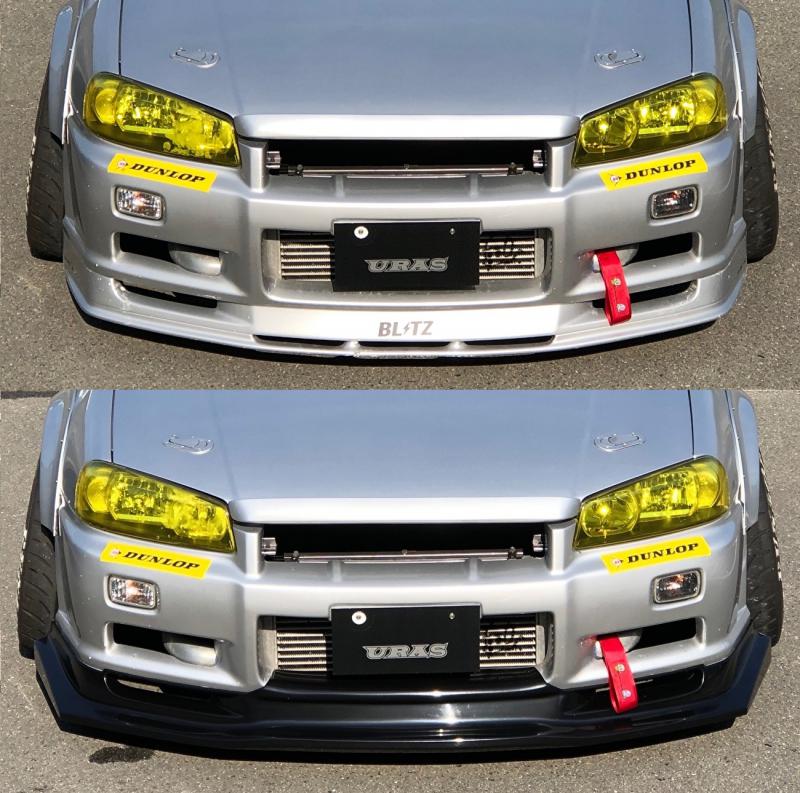 URAS Official Web Site / R34 SKYLINE 2Dr/4Dr TYPE-R