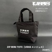 バッグ　色々♪