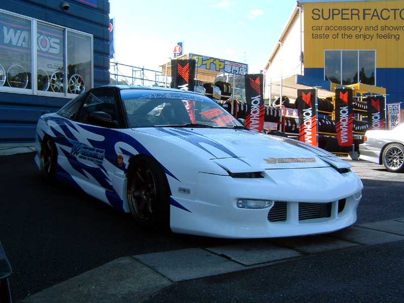 URAS Official Web Site / 180SX TYPE-1