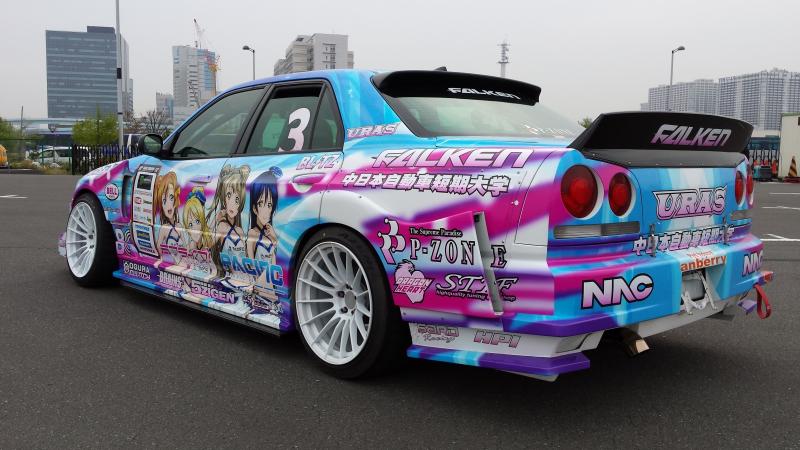 URAS Official Web Site / R34 SKYLINE 2Dr/4Dr TYPE-GT