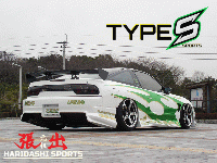 180SX　　TYPE-S