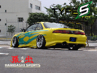 S14 SILVIA 前期 　TYPE-S