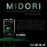 MOTY‘S　OIL