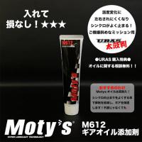MOTY‘S　OIL
