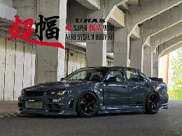 超スーパー幅広ワイドエアロシステムBODYKIT for4Dr