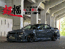 超スーパー幅広ワイドエアロシステムBODYKIT for4Dr