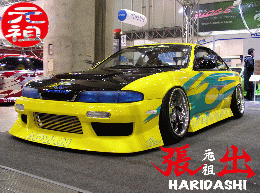 S14 SILVIA 前期 　　　　TYPE-4