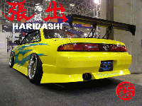 S14 SILVIA 前期 　　　　TYPE-4