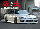 S14 SILVIA 後期 　　　　TYPE-4　