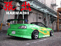 S15 SILVIA　　　　　　　TYPE-5