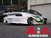 180SX　　TYPE-4