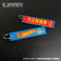 チャーム/ぶら下げ系色々♪