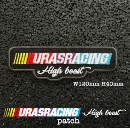 ワッペン　URAS Racing
