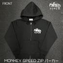 ZIPパーカー　MONKEY SPEED