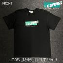 Tシャツ　URASはみだしロゴ