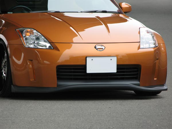 URAS Official Web Site / Z sports body kits FAIRLADY Z