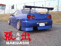 R34 SKYLINE 4Dr/2Dr   D1 SPEC2