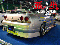 R33 SKYLINE 2Dr 前期 TYPE-4