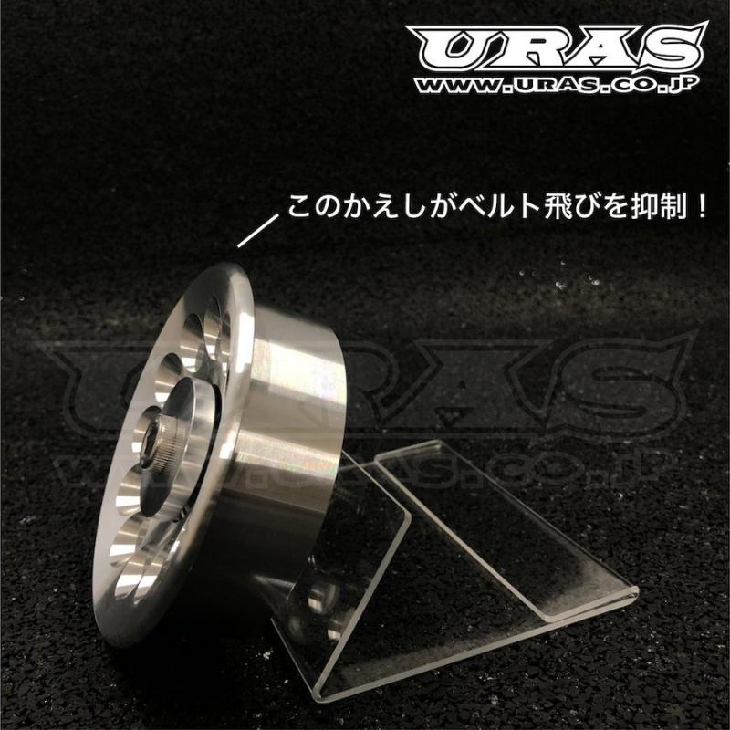 URAS Official Web Site / NEW輪 NEW RING~ニューリン~