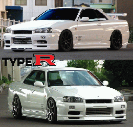 R34 SKYLINE 2Dr/4Dr　TYPE-R　　　