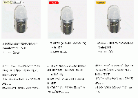 LED(エクステリア)