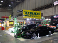 東京オートサロン2006