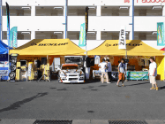 2006 D1GP Rd.4 オートポリス