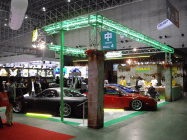 東京オートサロン2007