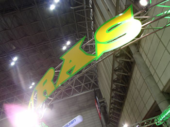 東京オートサロン2007