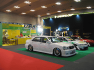 東京オートサロン2008