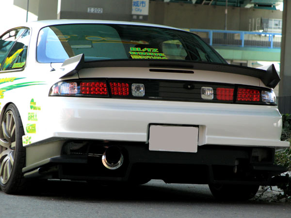 URAS Official Web Site / S14 SILVIA 前期/後期 ドラッグウィング