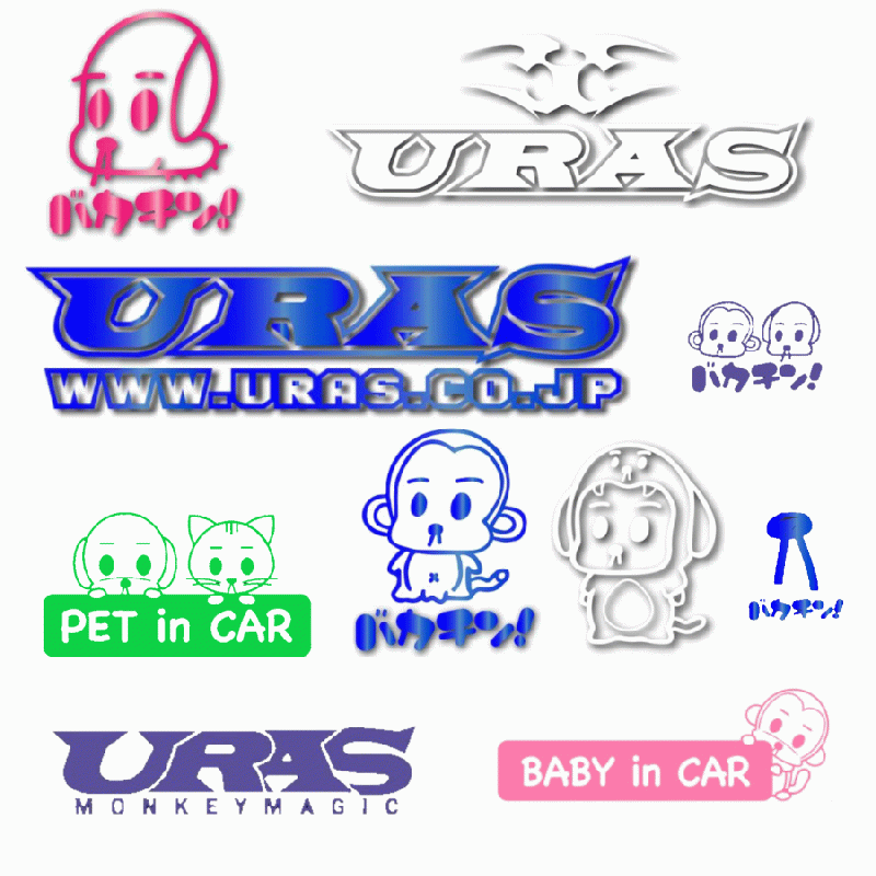 URAS Official Web Site / カッティングステッカー